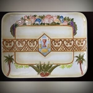 Plaut Judaica Ceramic Platter Dates Jerusalem Grapes Israel Serving Tray Jewish